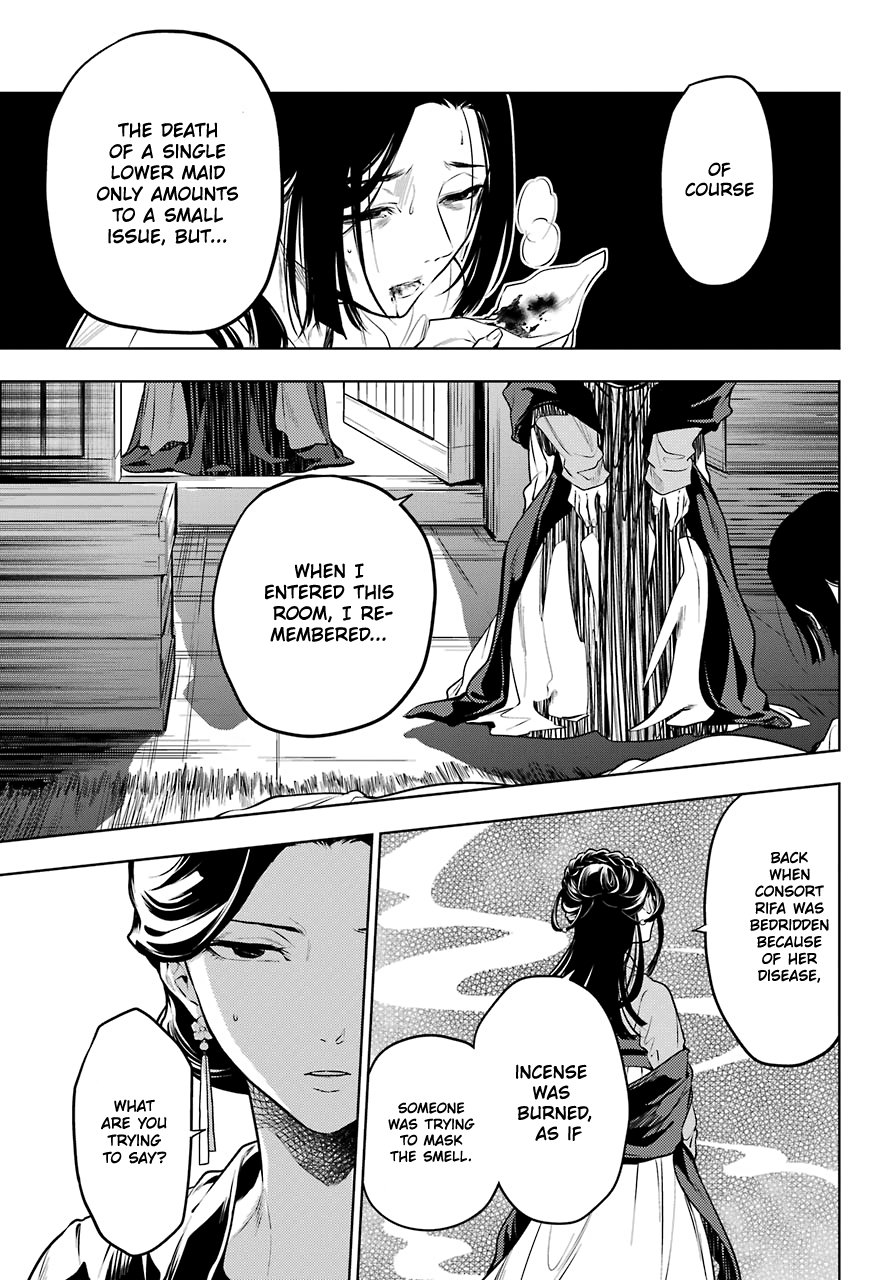 The Apothecary Diaries, Chapter 51 image 13